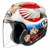 Arai SZ-R Tsubasa Size Arai SZ-R EVO Tsubasa